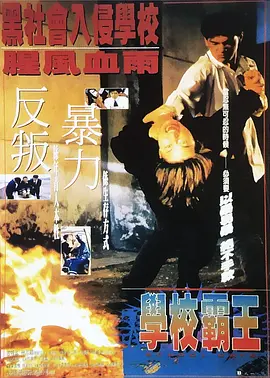 奇米综合
